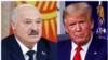 15 серпня президент США заявив, що він зателефонував Лукашенкові. Це сталося за кілька годин до саміту Трампа на Алясці з президентом Росії Володимиром Путіним