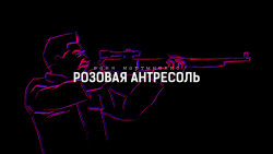 Смерть Сталина и культ личности: как это было? Смерть Сталина и культ личности: как это было?