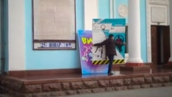 Театри як тамошобин? Театри як тамошобин?