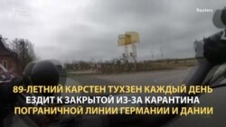 "Мы снова будем вместе" "Мы снова будем вместе"