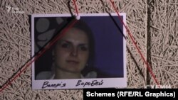 Валерія Воробей – дружина старшого сина і невістка Миколи Вороб'я, а також співвласниця компанії «Укрбелнафтопродукт» в Івано-Франківській області, яка торгує паливом