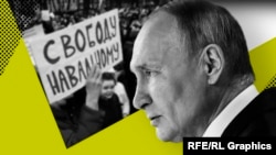 Колаж