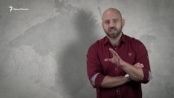 Павел Казарин: Война на аутсорсе (видео) Павел Казарин: Война на аутсорсе (видео)