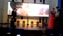 Тақдими ҷоиза ба Шаҳроми Абӯбакр Тақдими ҷоиза ба Шаҳроми Абӯбакр