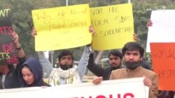 د قبایلو او بلوچستان زده کوونکي اسلام اباد کې په احتجاج دي د قبایلو او بلوچستان زده کوونکي اسلام اباد کې په احتجاج دي
