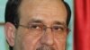 Iraqi PM Won't Seek Third Term