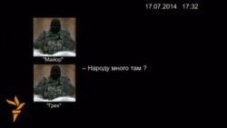 Дар паи суқути ҳавопаймо, Киеву Ғарб - Русия, вале Маскав Украинаро гунаҳгор мекунад Дар паи суқути ҳавопаймо, Киеву Ғарб - Русия, вале Маскав Украинаро гунаҳгор мекунад