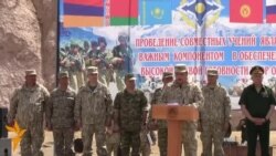 Ҷамъбасти тамрини низомии нерӯҳои СПАД дар Ҳарбмайдони Қубодиён. Ҷамъбасти тамрини низомии нерӯҳои СПАД дар Ҳарбмайдони Қубодиён.