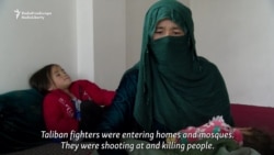 Women, Children Flee Fighting In Hazara Districts Of Afghanistan Women, Children Flee Fighting In Hazara Districts Of Afghanistan