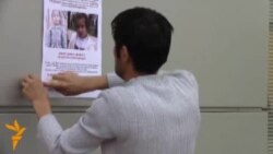 Дар ҷустуҷӯи Малика ва Сабина Дар ҷустуҷӯи Малика ва Сабина