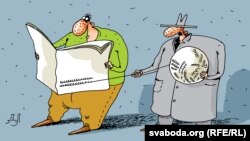 Газэты, якія вырашылі надрукаваць даклад Сяргея Антончыка, выйшлі зь белымі плямамі