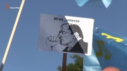 «Стоп» карательной психиатрии: в защиту Ильми Умерова вышли в Киеве (видео) «Стоп» карательной психиатрии: в защиту Ильми Умерова вышли в Киеве (видео)