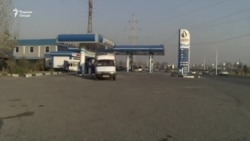 Гази моеъ гаронтар шуд. Навбати роҳкиро ва маҳсулот? Гази моеъ гаронтар шуд. Навбати роҳкиро ва маҳсулот?
