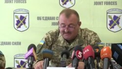 Умови нового перемир'я: головне з брифінгу командувача ООС (відео) Умови нового перемир'я: головне з брифінгу командувача ООС (відео)