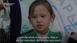 Kazakh Kids Beg For Release Of Parents From China Kazakh Kids Beg For Release Of Parents From China