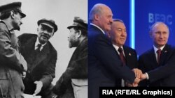 Then and now.
