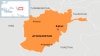 Afghan Killed Over Daughter's Birth