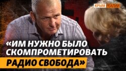 Свобода. Первое интервью. Владислав Есипенко: дело фрилансера Крым.Реалии (видео) Свобода. Первое интервью. Владислав Есипенко: дело фрилансера Крым.Реалии (видео)