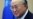 "Нигаронии ҷиддӣ" дар мавриди Эрон боқист