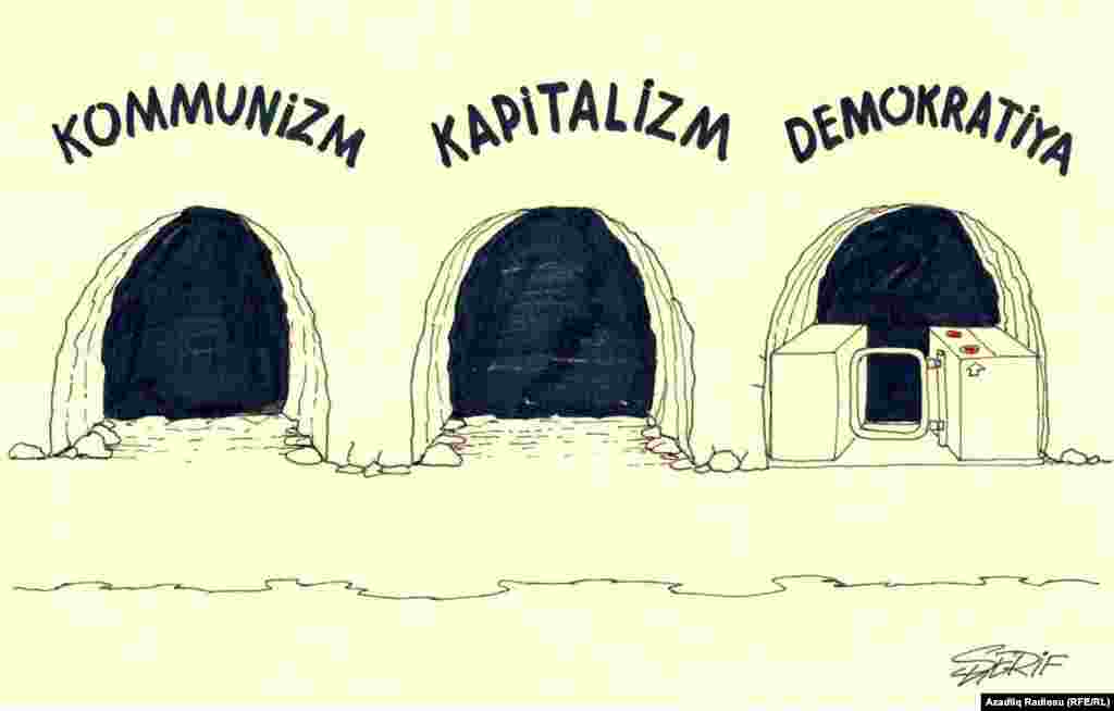 "Тағйир". Рашид Шариф