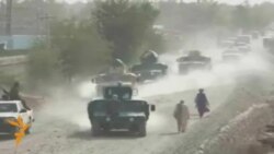 Амалиёти бозпасгирии Кундуз Амалиёти бозпасгирии Кундуз