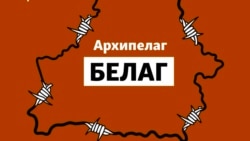 Девятый круг ада Девятый круг ада