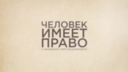 Отношение россиян к войне Отношение россиян к войне