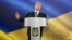 Петро Порошенко