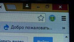 Сокинон гуфтанд, ки барои истифодаи Интернет даҳҳо сомонӣ харҷ мекунанд Сокинон гуфтанд, ки барои истифодаи Интернет даҳҳо сомонӣ харҷ мекунанд