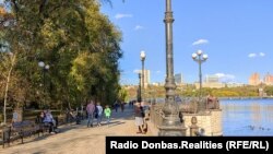 Набережная Кальмиуса в оккупированном Донецке. Осень 2020 года