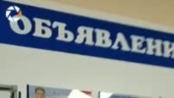 Нарушение на избирательном участке в Чувашии Нарушение на избирательном участке в Чувашии