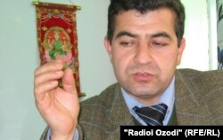 Дилшод Раҳимов, фолклоршиноси тоҷик.