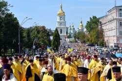 Під час хресної ходи духівництва і вірян Православної церкви України (ПЦУ) з нагоди Дня хрещення України-Русі. Київ, 28 липня 2019 року
