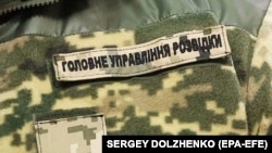 За даними розвідки, це сталося 15 жовтня під час здійснення аеророзвідки