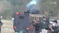 د مظاهره کوونکو استادانو خلاف د پوليسو کاروايي