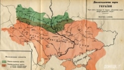 Україна і 100-річчя коренізації: як більшовики гралися в дружбу народів? | Історична Свобода Україна і 100-річчя коренізації: як більшовики гралися в дружбу народів? | Історична Свобода