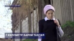 Баъди муҷозот падар барои духтараш синфхона месозад Баъди муҷозот падар барои духтараш синфхона месозад