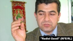 Дилшод Раҳимов, мардумшиноси тоҷик