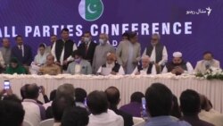 اېسټبلېشمنټ دې سیاست کې لاسوهنه نه کوي: اپوزیشن اېسټبلېشمنټ دې سیاست کې لاسوهنه نه کوي: اپوزیشن