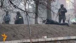 Тирандозии нирӯҳои вижаи Украина болои тазоҳургарон. Киев, 20 феврал Тирандозии нирӯҳои вижаи Украина болои тазоҳургарон. Киев, 20 феврал