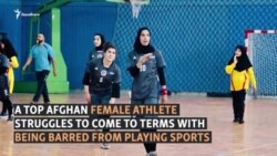 Housebound In Kabul, An Afghan Female Athlete Fears Dreams Have Been Cut Short Housebound In Kabul, An Afghan Female Athlete Fears Dreams Have Been Cut Short