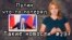 Thats the news vlog cover preview