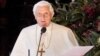 Pope Benedict XVI