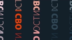 Зеленский и Трамп обсудили условия Путина Зеленский и Трамп обсудили условия Путина