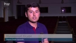 Исфандиёр Ғуломов: “То камбудҳоро нагӯем, ислоҳ намешавад” Исфандиёр Ғуломов: “То камбудҳоро нагӯем, ислоҳ намешавад”