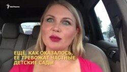 Для чего нужен детский омбудсмен в Татарстане? Для чего нужен детский омбудсмен в Татарстане?