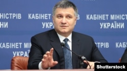 Арсен Авакаў
