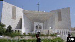د پاکستان سپریم کورټ
