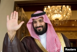 Мухаммад бин Салман