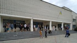 Пункт прохождения ВНО по химии в Северодонецке